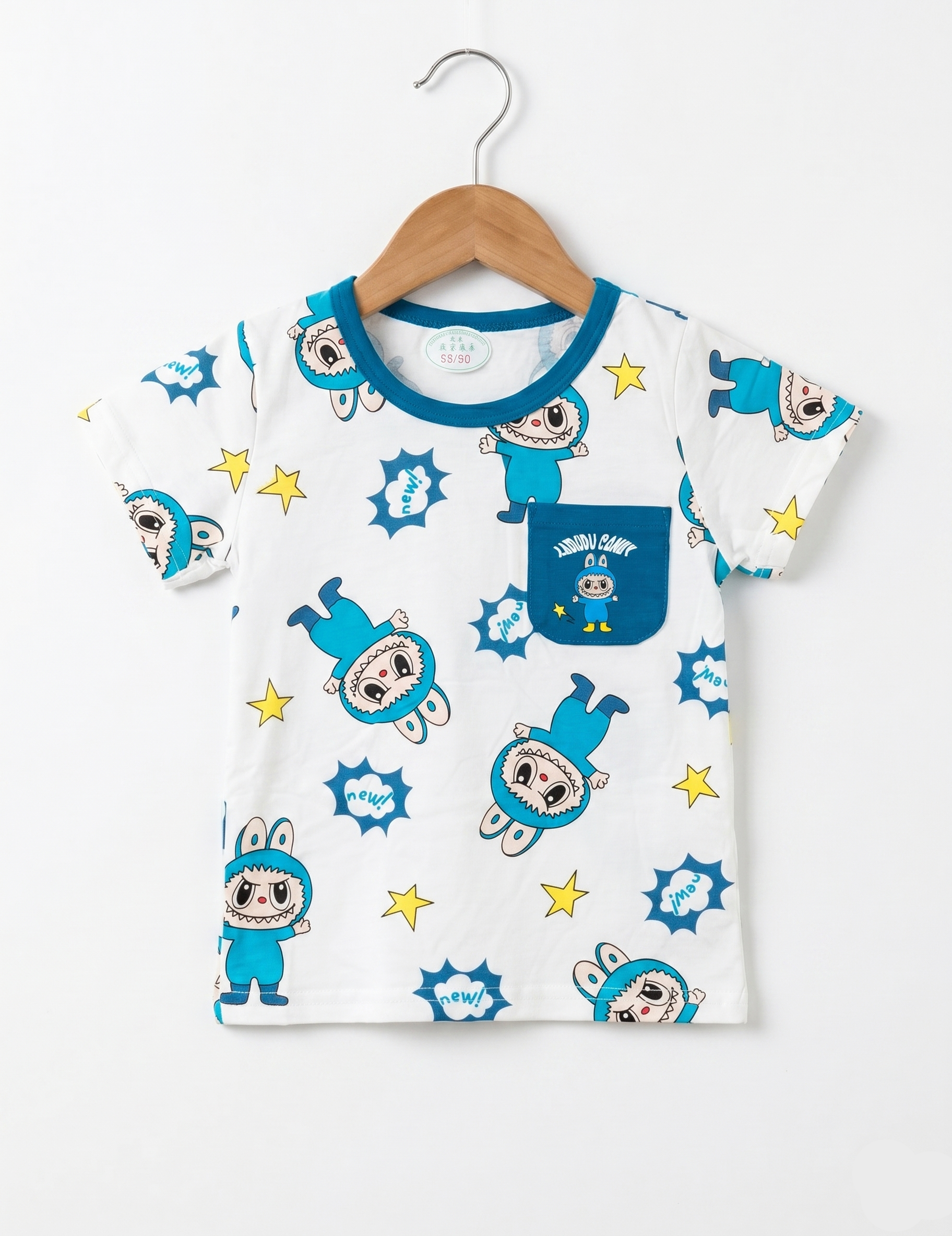 Kids' Labubu Candy Graphic Short Sleeve T-Shirt and Shorts Set