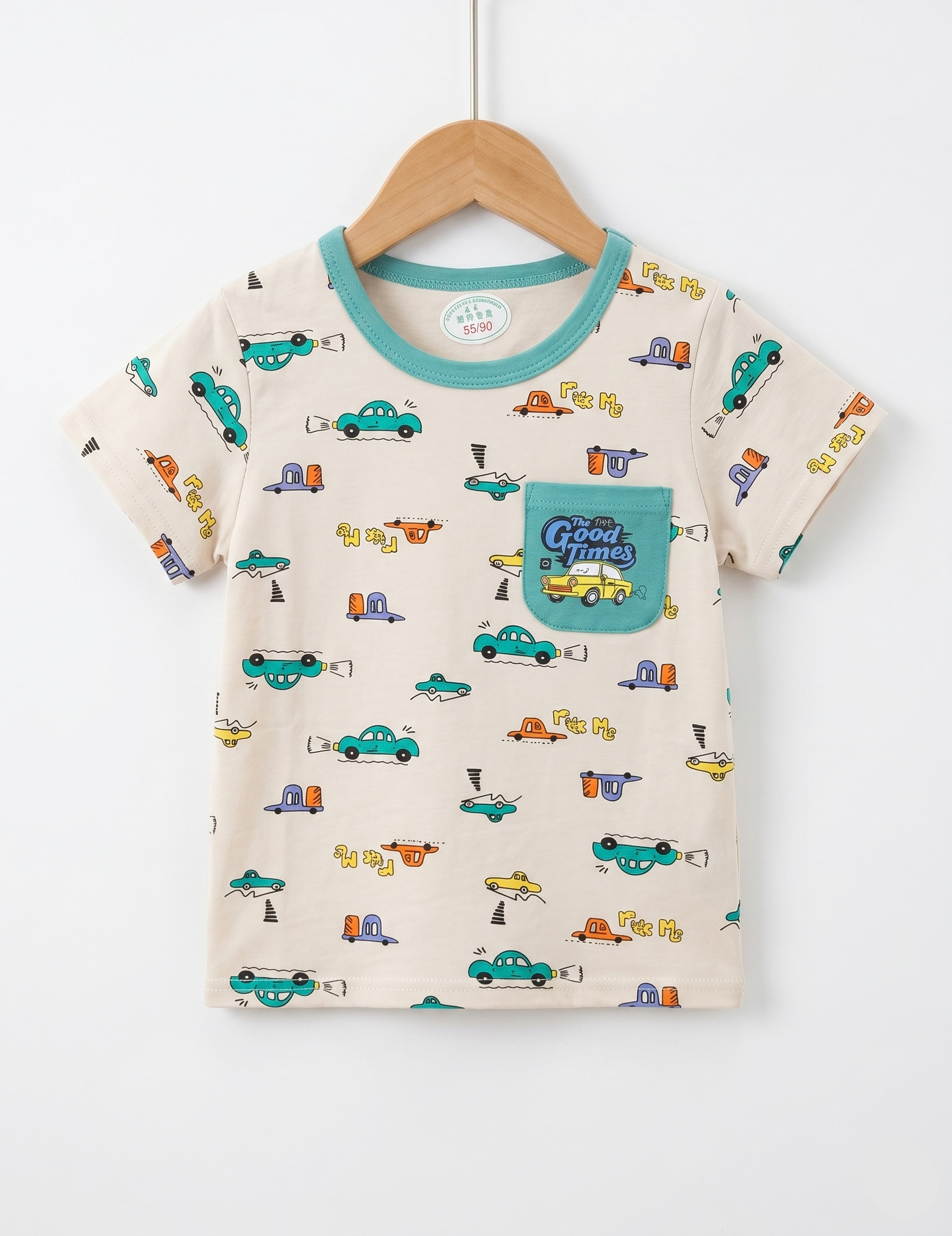 Boys' Fun Cartoon Car Print Summer Outfit - Beige & Teal