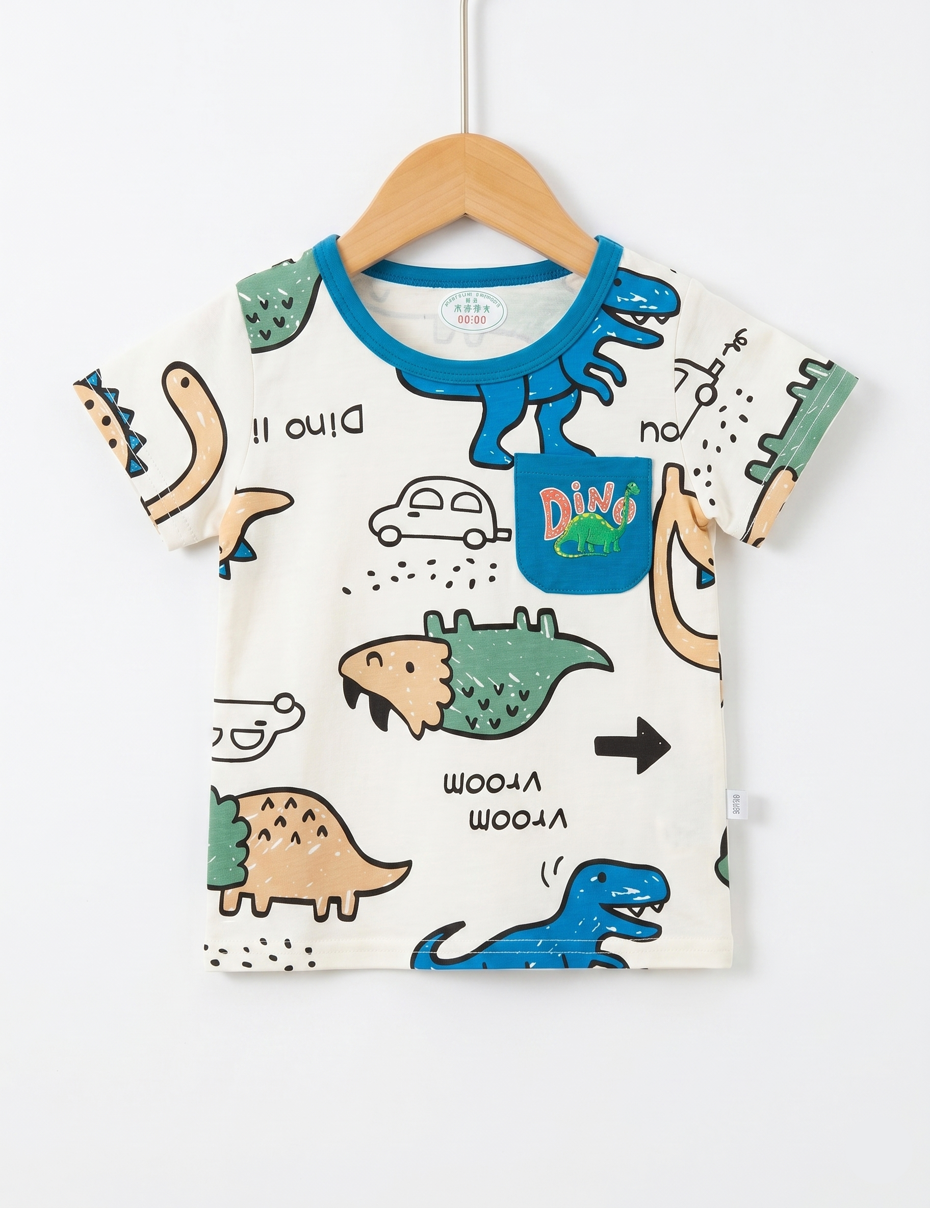 Kids' Dinosaur Graphic Short Sleeve T-Shirt and Shorts Set
