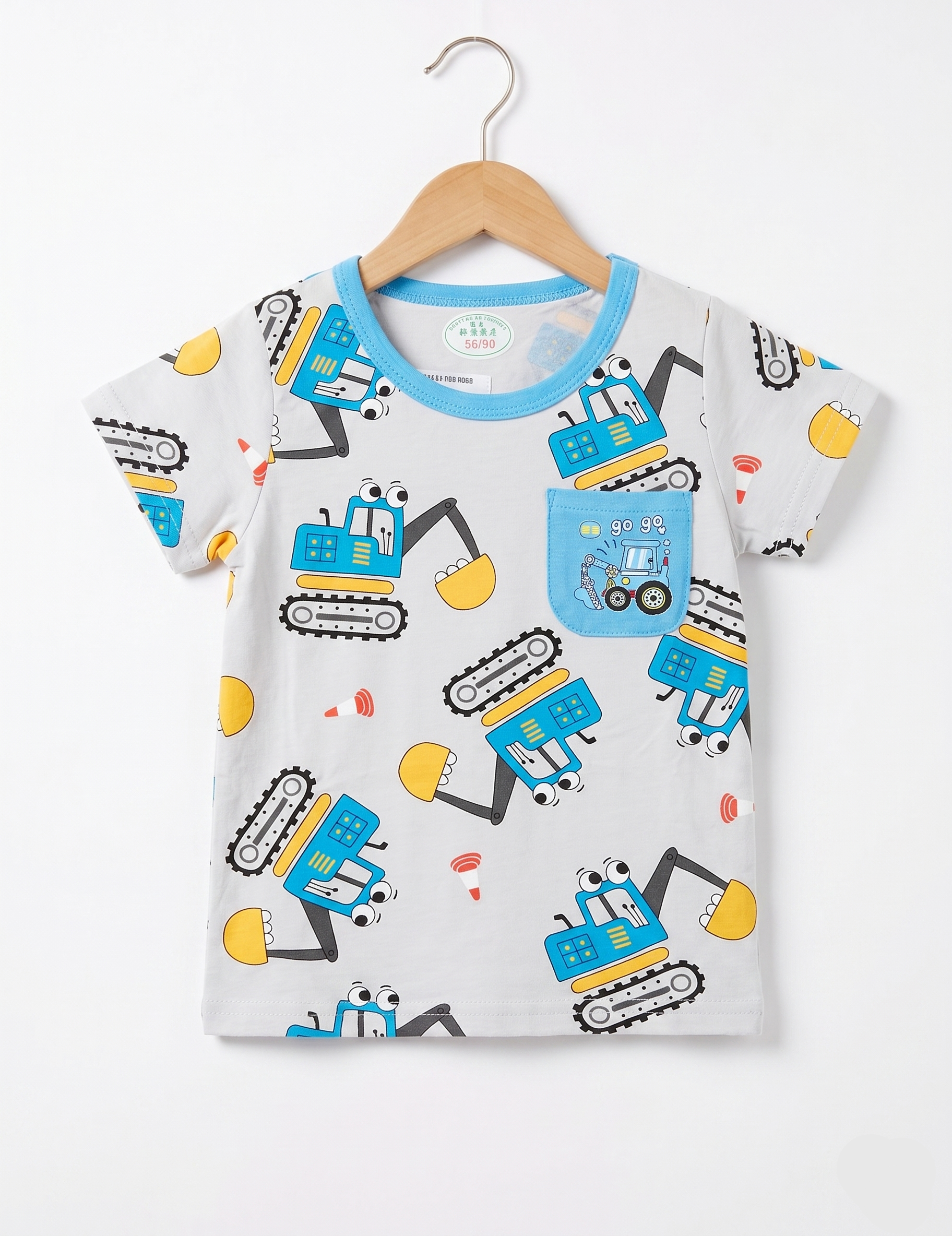 Kids' Construction Vehicle Graphic T-Shirt and Shorts Set – Summer Playwear