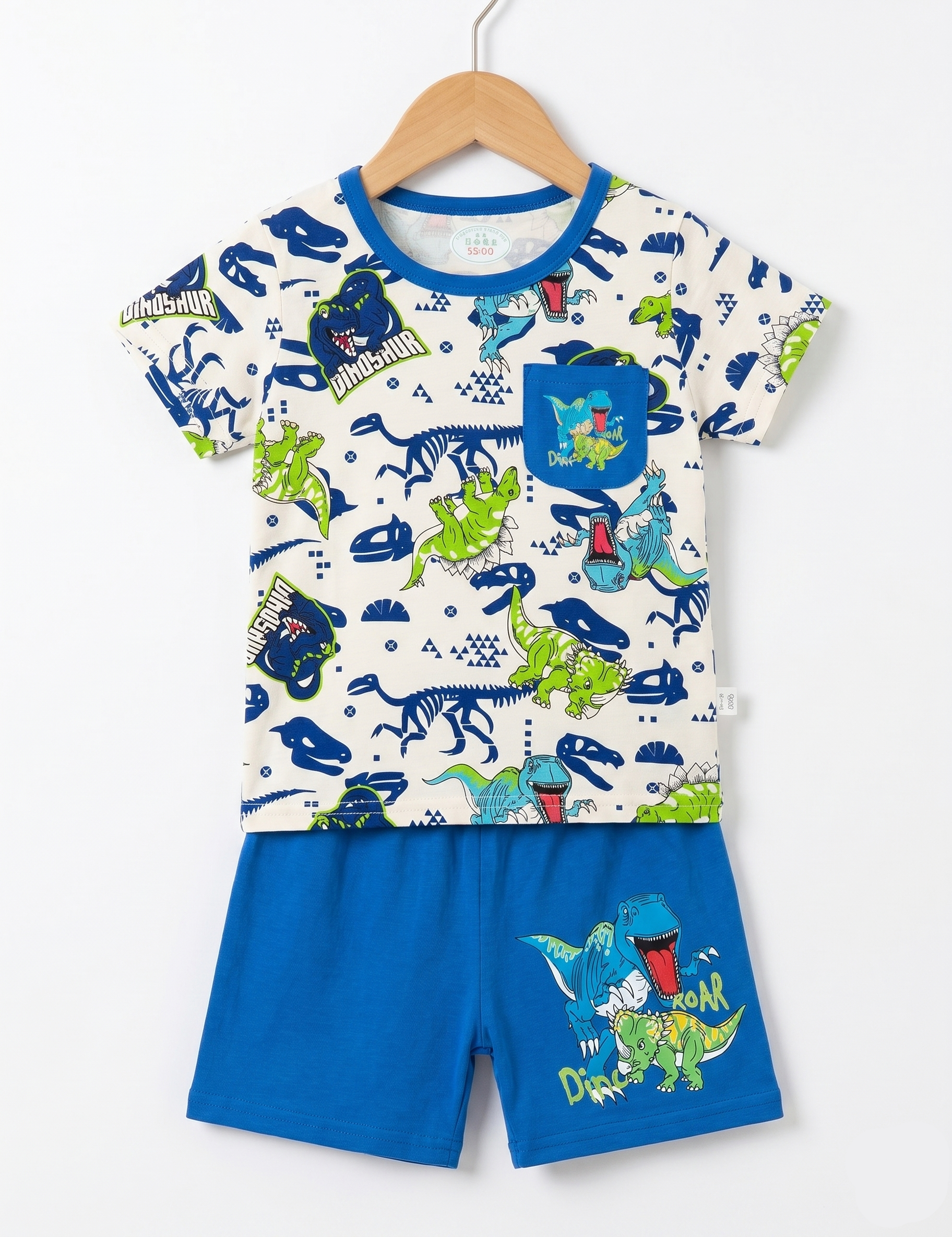 Boys' Casual Dino Adventure Two-Piece Set – Cream and Blue Playwear