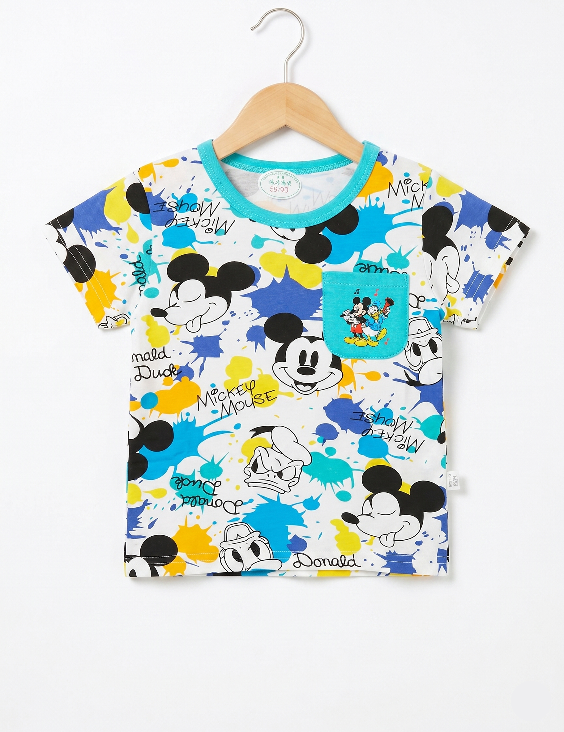 Kids' Mickey Mouse and Donald Duck Graphic T-Shirt and Shorts Set